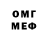 Amphetamine VHQ Tayl Gogol