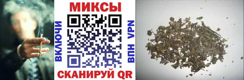 купить закладку Кировск Бутират жидкий экстази