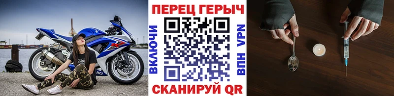 купить наркотики сайты  Кировск  ГЕРОИН герыч 