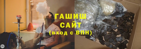 прущие крисы Новокубанск