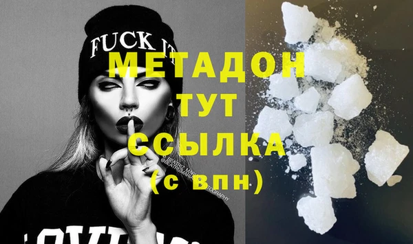 ГАЛЛЮЦИНОГЕННЫЕ ГРИБЫ Билибино
