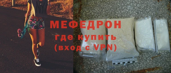 бутик Чита