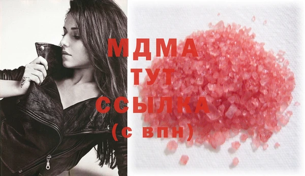 кокаин колумбия Ханты-Мансийск