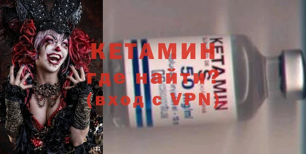 твердый Архангельск