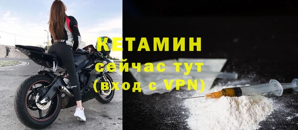 ГАЛЛЮЦИНОГЕННЫЕ ГРИБЫ Новодвинск