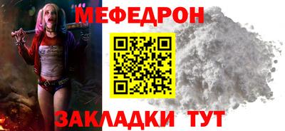 кокаин VHQ Гатчина