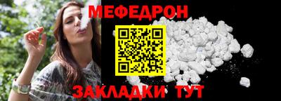 дмт Гай