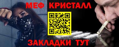 скорость Бугуруслан