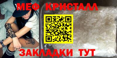 кокаин VHQ Гатчина