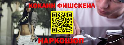 дмт Гай