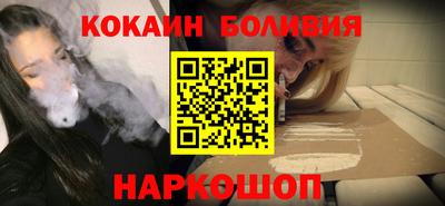 ECSTASY Бузулук