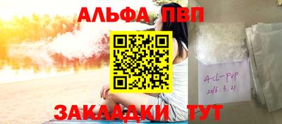 дмт Гай