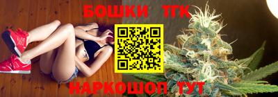 кокаин перу Гагарин