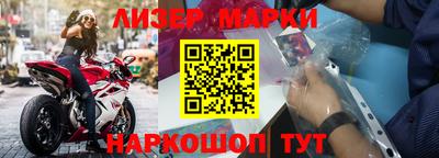 дмт Гай
