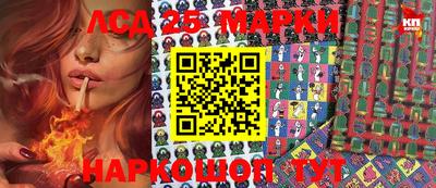 кокаин перу Гагарин