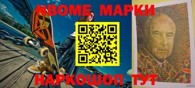 метадон Гагарин