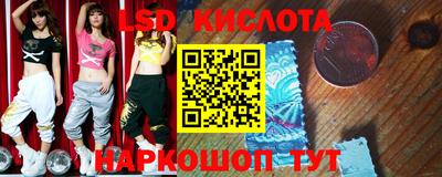 кокаин перу Гагарин