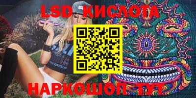 кокаин VHQ Гатчина