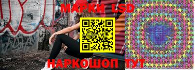 кокаин VHQ Гатчина