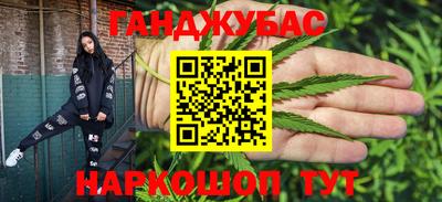 кокаин VHQ Гатчина