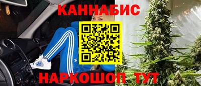 кокаин VHQ Гатчина
