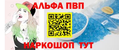 кокаин VHQ Гатчина