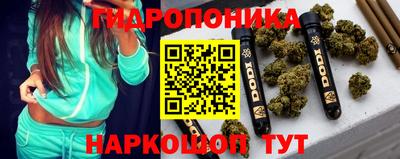 кокаин перу Гагарин