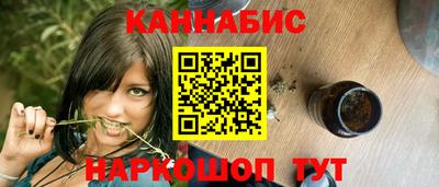 альфа пвп VHQ Гатчина