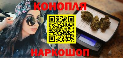 кокаин перу Гагарин