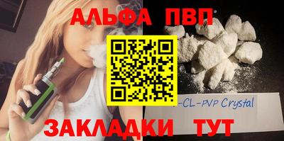 кокаин перу Гагарин