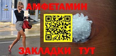 кокаин VHQ Гатчина