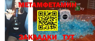 кокаин перу Гагарин