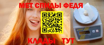 кокаин VHQ Гатчина