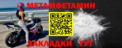 кокаин перу Гагарин