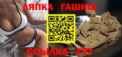 дмт Гай