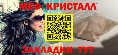 кокаин VHQ Гатчина