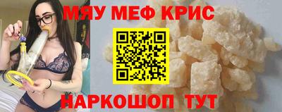 дмт Гай