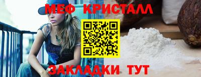 дмт Гай