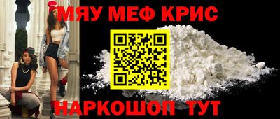 дмт Гай