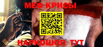 кокаин VHQ Гатчина