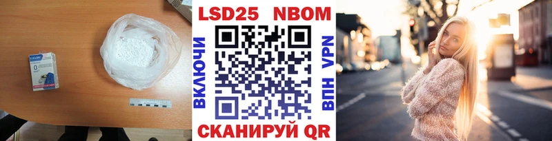 Лсд 25 экстази ecstasy  сколько стоит  Кировск 