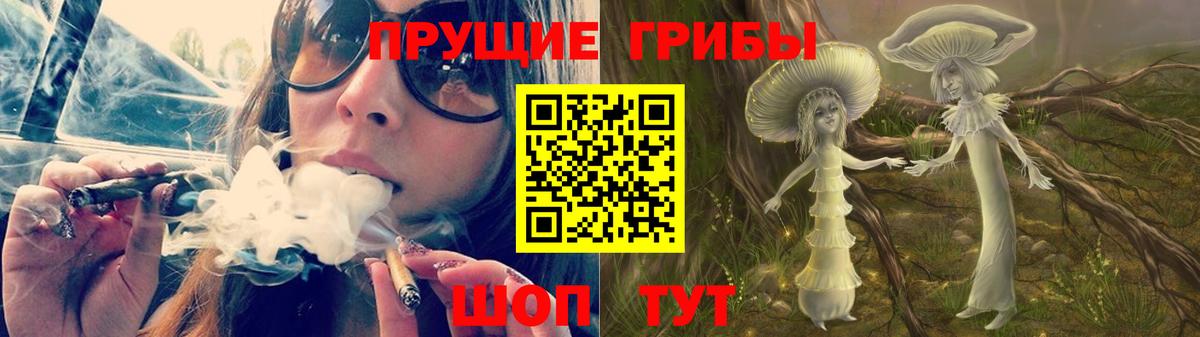 Метамфетамин Кировск